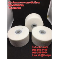 หินเจียรทรงกระบอก6A สีขาว WA60K7V6A 75X38X20